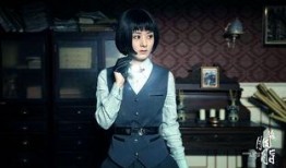 蓝胭脂在线观看